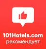 https://101hotels.com/main/cities/arkhyz/apart-otel_apart-otel_arthaus.html